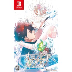 Nintendo Switch オランピアソワレ