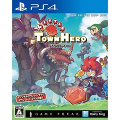 PS4　リトルタウンヒーロー