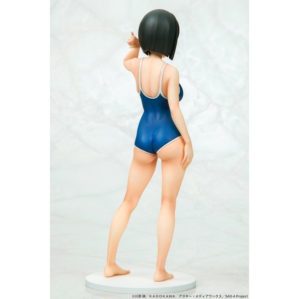 桐ヶ谷直葉 紺スクver.(2021年10月発売) 通販｜セブンネットショッピング