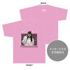 【SKE48】伊藤実希　生誕記念Tシャツ(M)＆メッセージ入り生写真（2024年8月度）