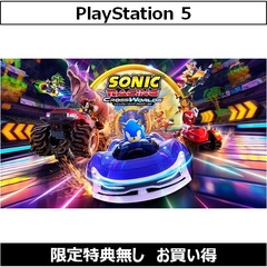 PS5　ソニックレーシング クロスワールド