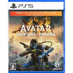 PS5　アバター：フロム・ジ・アッシュズ エディション
