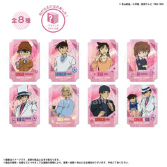 ホログラムステッカーコレクション　名探偵コナン【単品】（2026年3月上旬以降発売予定）