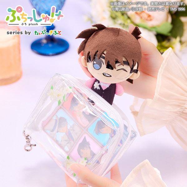 ぷちっしゅ！プラス 名探偵コナン ブラウスタイルver. vol.1 怪盗