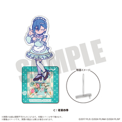 「AiScReam」 にゅ～とろ フォトジェニスタ C 若菜四季（2026年4月以降発売予定）