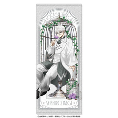 ブルーロック フェイスタオル～Flower Cage～　3.凪 誠士郎