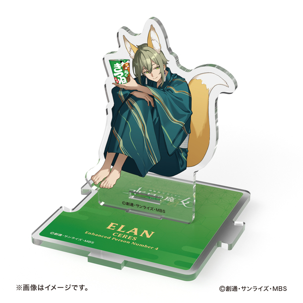 山河令　アクリルスタンド② 機動戦士ガンダム 水星の魔女】 2wayアクリルスタンド（エラン・ケレス