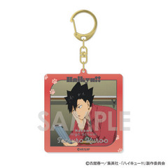 ハイキュー!! アクリルキーホルダー ～決戦前夜！～　7.黒尾鉄朗（2026年6月以降発売予定）