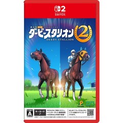 Nintendo Switch 2 ダービースタリオン２