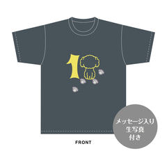 【SKE48】杉本りいな　生誕記念Tシャツ(L)＆メッセージ入り生写真（2026年9月度）