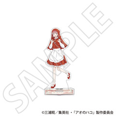 アオのハコ　アクリルスタンド／蝶野 雛 ～秋色～（2026年10月以降発売予定）