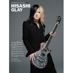 HISASHI／GLAY　デジタル特別編集版