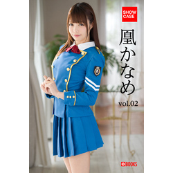 【☆かな】 エクストラパック 第26弾 スタート☆フェスティバル!! ｜ Z/X