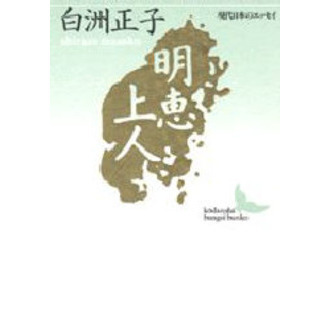 ֥ͥåȥåԥ󥰤㤨þ͡פβǤʤ1,540ߤˤʤޤ