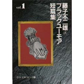 ֥ͥåȥåԥ󥰤㤨ƣͺ֥å桼⥢ûӽפβǤʤ880ߤˤʤޤ