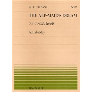 ֥ͥåȥåԥ󥰤㤨ֳ衡ץβ̴פβǤʤ550ߤˤʤޤ