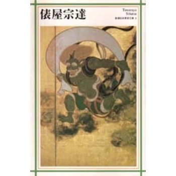 ֥ͥåȥåԥ󥰤㤨ɶãפβǤʤ1,320ߤˤʤޤ