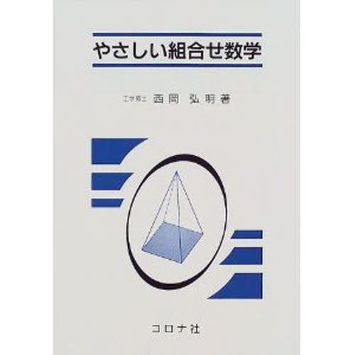 ֥ͥåȥåԥ󥰤㤨֤䤵ȹ礻ءפβǤʤ2,750ߤˤʤޤ