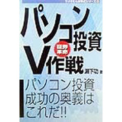 19.5cm 19.5cmの検索結果 - 通販｜セブンネットショッピング