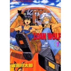 ＬＯＡＮ　ＷＯＬＦ　　　１
