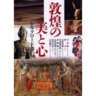 ֥ͥåȥåԥ󥰤㤨ȿ륯̴פβǤʤ2,750ߤˤʤޤ