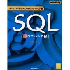 しず著 しず著の検索結果 - 通販｜セブンネットショッピング