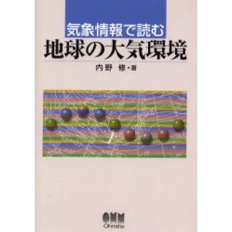 絤   Ѳβ