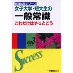 本・コミック - 通販｜セブンネットショッピング