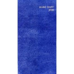 ＭＵＳＩＣ　ＤＩＡＲＹ２００２