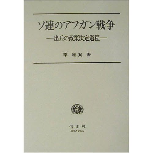 ֥ͥåȥåԥ󥰤㤨֥ϢΥե衡ʼפβǤʤ8,250ߤˤʤޤ