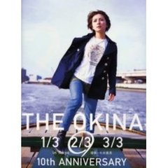 奥菜恵さんプロデュース　ni-Nin 朝夜セット 奥菜恵 - 通販｜セブンネットショッピング