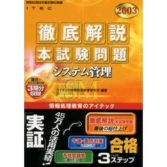 CM-4 CM-4の検索結果 - 通販｜セブンネットショッピング