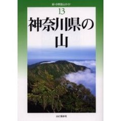 本・コミック - 通販｜セブンネットショッピング