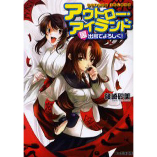 ֥ͥåȥåԥ󥰤㤨֥ȥɡ΢ǤפβǤʤ704ߤˤʤޤ