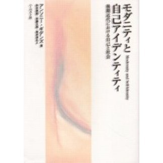 ֥ͥåȥåԥ󥰤㤨֥˥ƥȼʥǥƥƥˤ뼫ʤȼҲפβǤʤ3,080ߤˤʤޤ