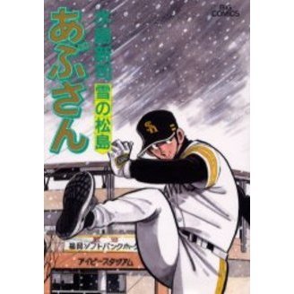 ֥ͥåȥåԥ󥰤㤨֤֤󡡣ξפβǤʤ555ߤˤʤޤ