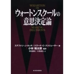 かばやし3 かばやし3の検索結果 - 通販｜セブンネットショッピング