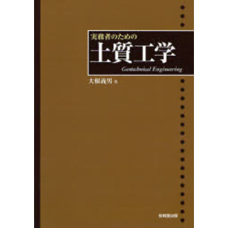 ֥ͥåȥåԥ󥰤㤨ּ̳ԤΤڼءפβǤʤ7,480ߤˤʤޤ