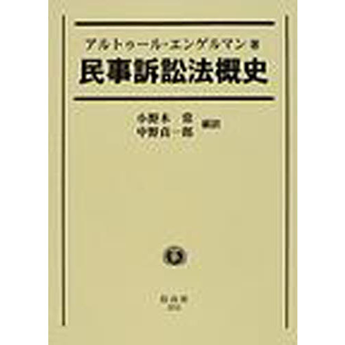 ֥ͥåȥåԥ󥰤㤨̱ʾˡˡפβǤʤ16,500ߤˤʤޤ