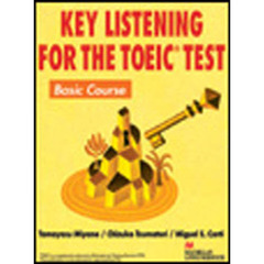 ＴＯＥＩＣテスト・リスニング　ベーシック