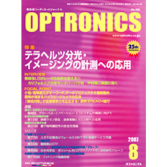 ＯＰＴＲＯＮＩＣＳ　３０８