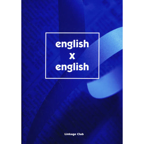 ֥ͥåȥåԥ󥰤㤨englishenglishñ®׳ڽˡפβǤʤ1,650ߤˤʤޤ