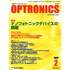 ＯＰＴＲＯＮＩＣＳ　３２６