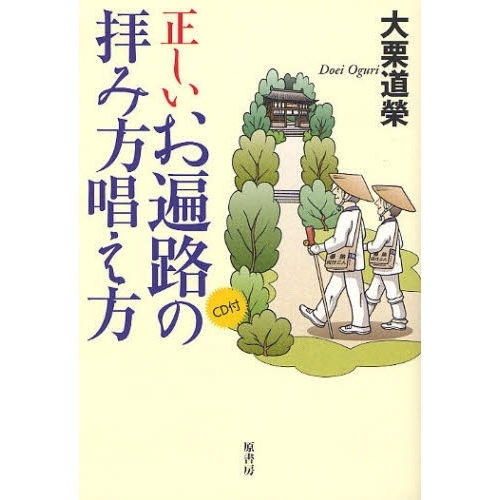 ֥ͥåȥåԥ󥰤㤨ϩҤפβǤʤ1,980ߤˤʤޤ