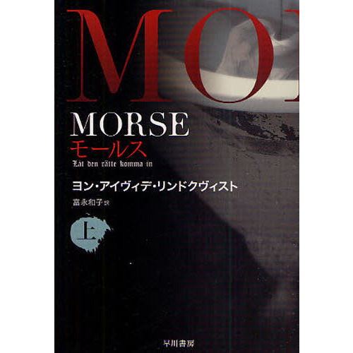 ֥ͥåȥåԥ󥰤㤨֣ͣϣңӣ?⡼륹?פβǤʤ858ߤˤʤޤ