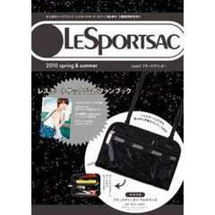 ＬＥＳＰＯＲＴＳＡＣ　’１０春＆夏　３