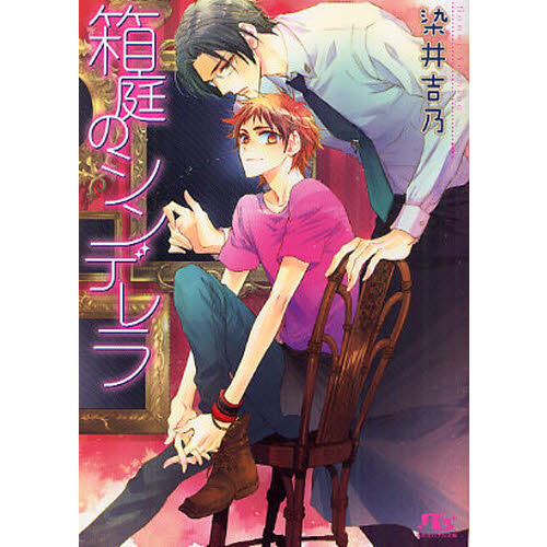 ֥ͥåȥåԥ󥰤㤨ȢΥǥפβǤʤ607ߤˤʤޤ