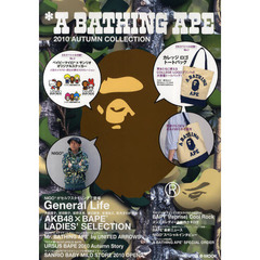 Ａ　ＢＡＴＨＩＮＧ　ＡＰＥ　２０１０ＡＵＴＵＭＮ　ＣＯＬＬＥＣＴＩＯＮ