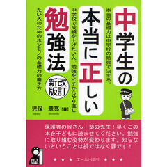 の検索結果 - 通販｜セブンネットショッピング