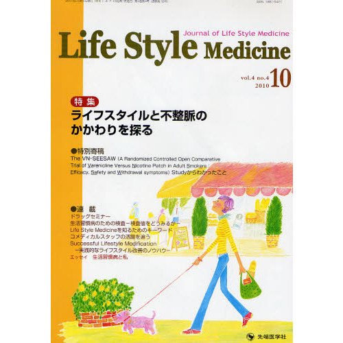 ֥ͥåȥåԥ󥰤㤨֣̣塡ӣ塡ͣ塡ʣ졡桡̣塡ӣ塡ͣ塡졥ʣ?פβǤʤ2,200ߤˤʤޤ